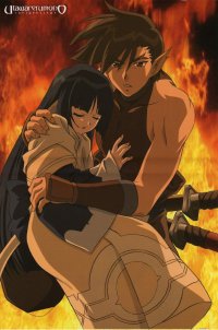 BUY NEW utawareru mono - 156222 Premium Anime Print Poster